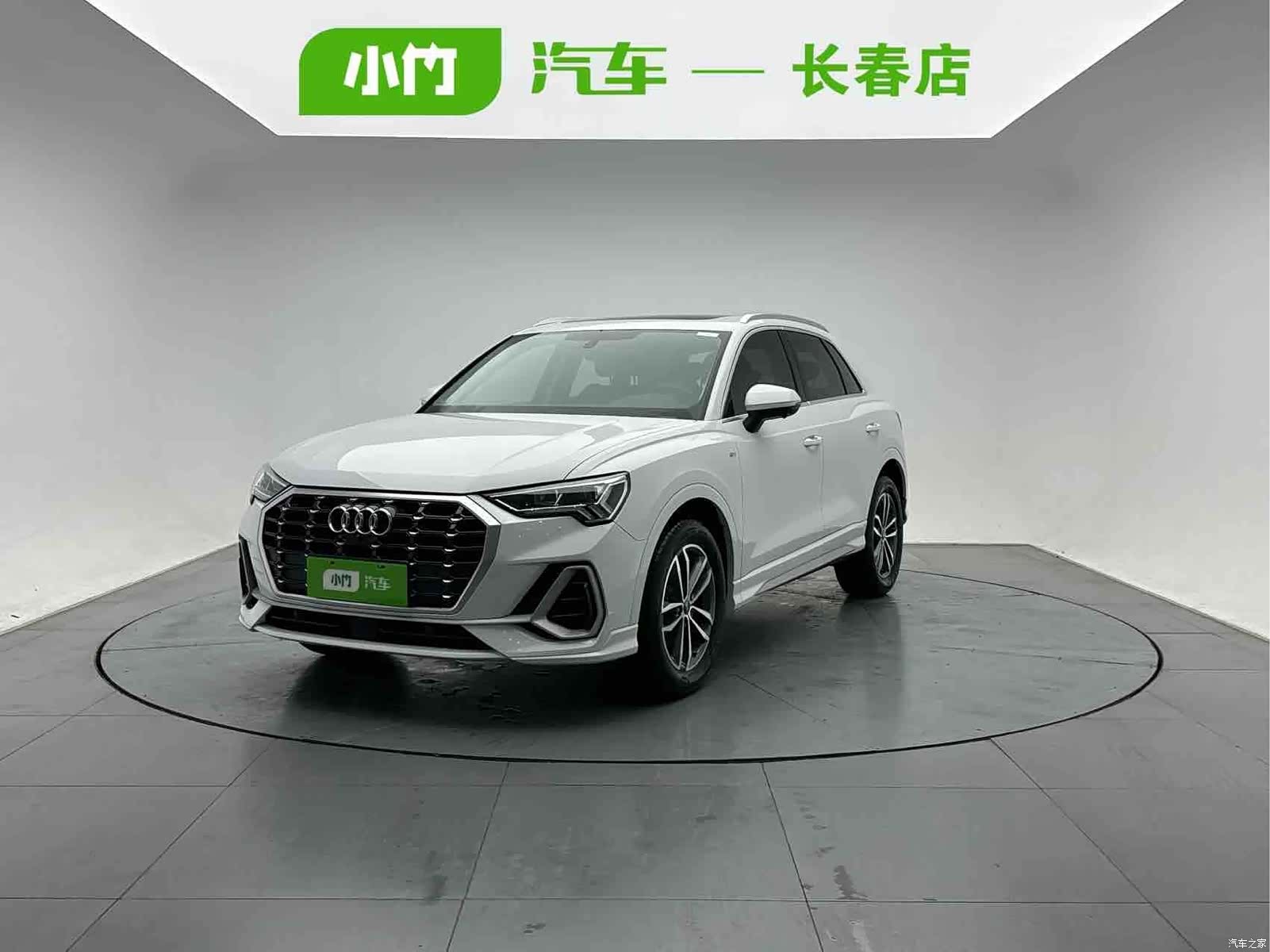 Audi Q3, 2022 1