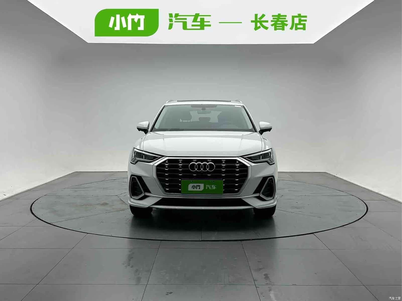 Audi Q3, 2022 2
