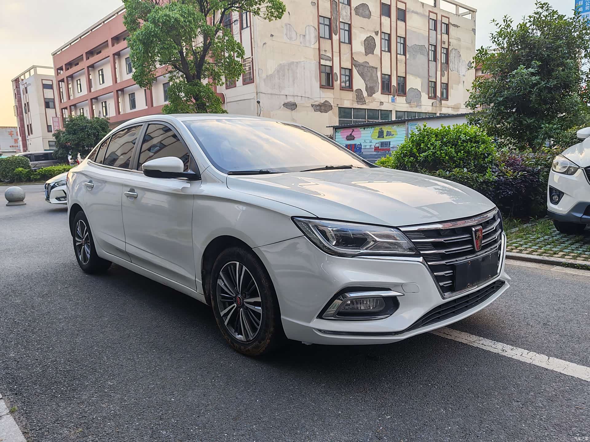 Roewe i5, 2019 2