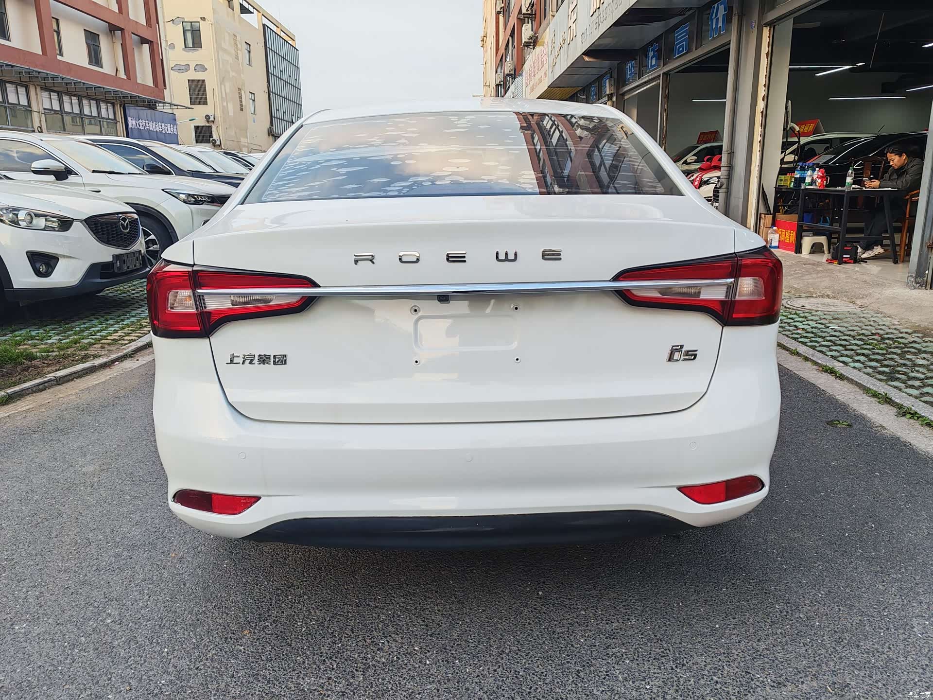 Roewe i5, 2019 8