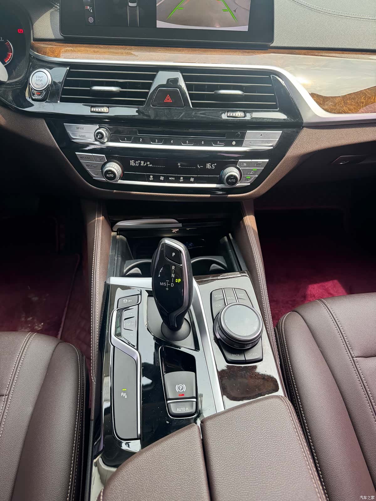 BMW 5 Series, 2018 16
