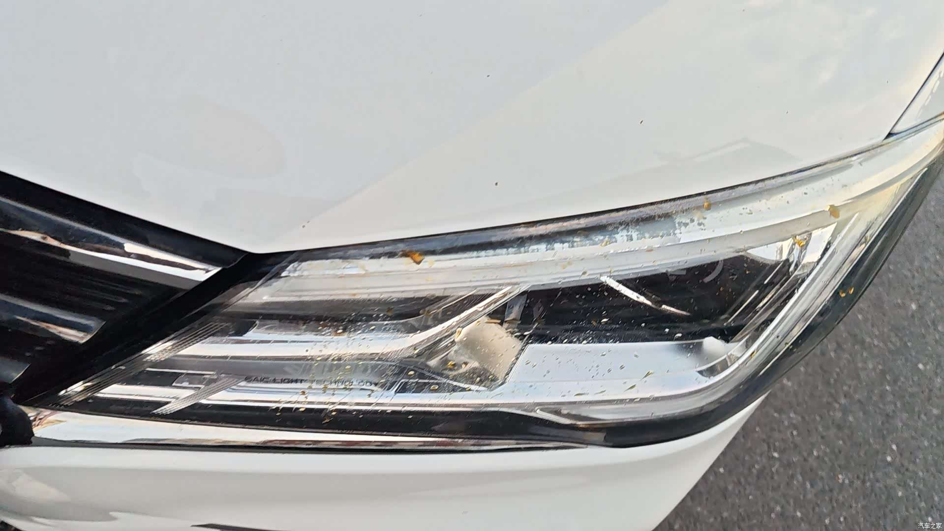 Roewe i5, 2019 18