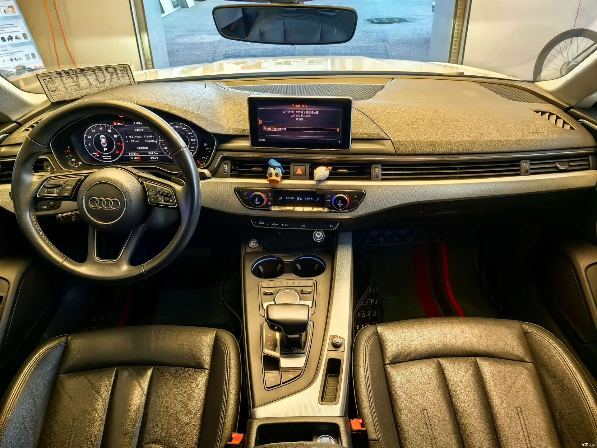 Audi A5, 2019 8