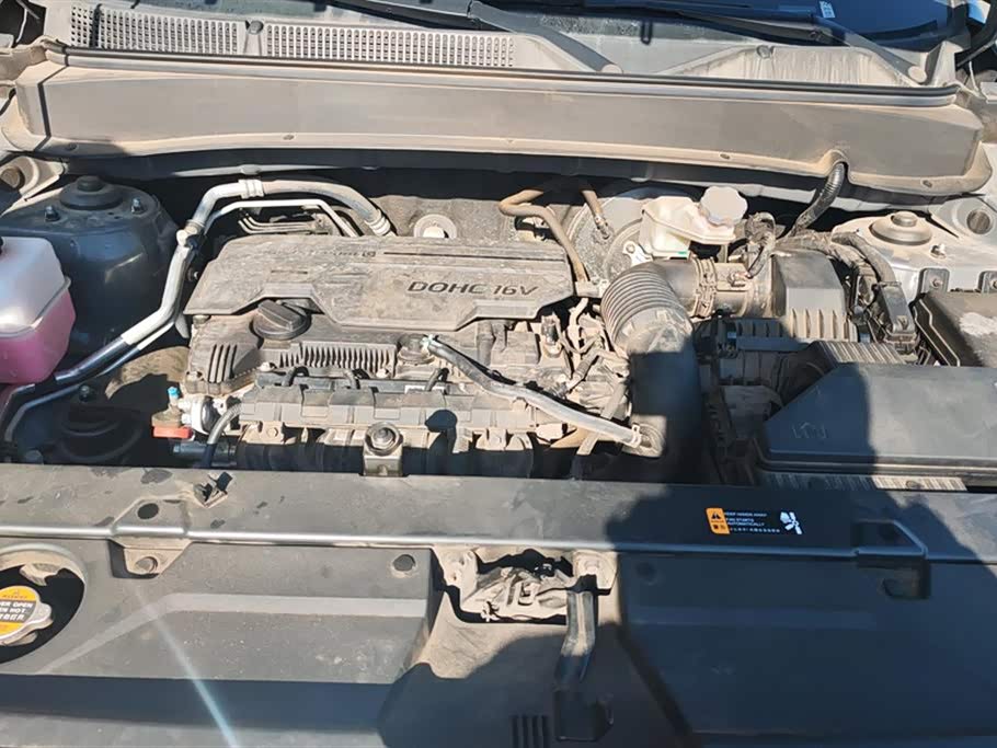 Hyundai Beijing ix35