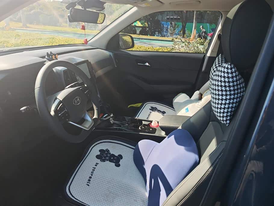 Hyundai Beijing ix35