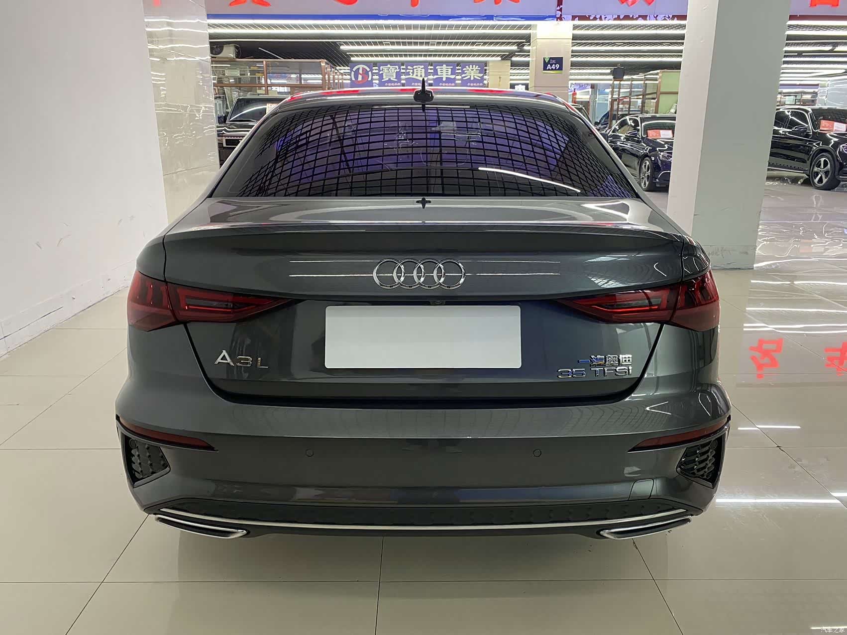 Audi A3, 2022 7