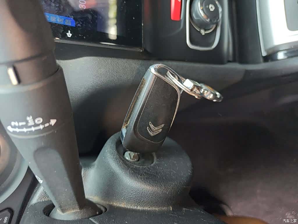 Citroen C4, 2016 9