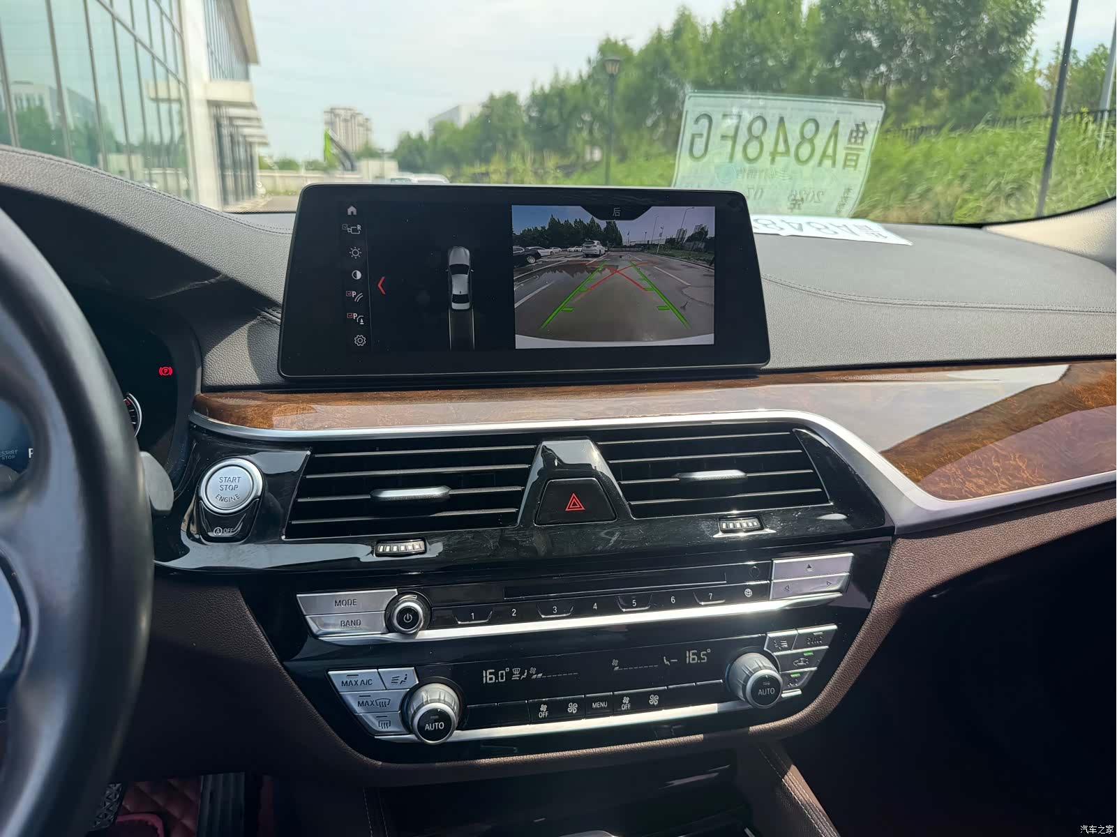 BMW 5 Series, 2018 9