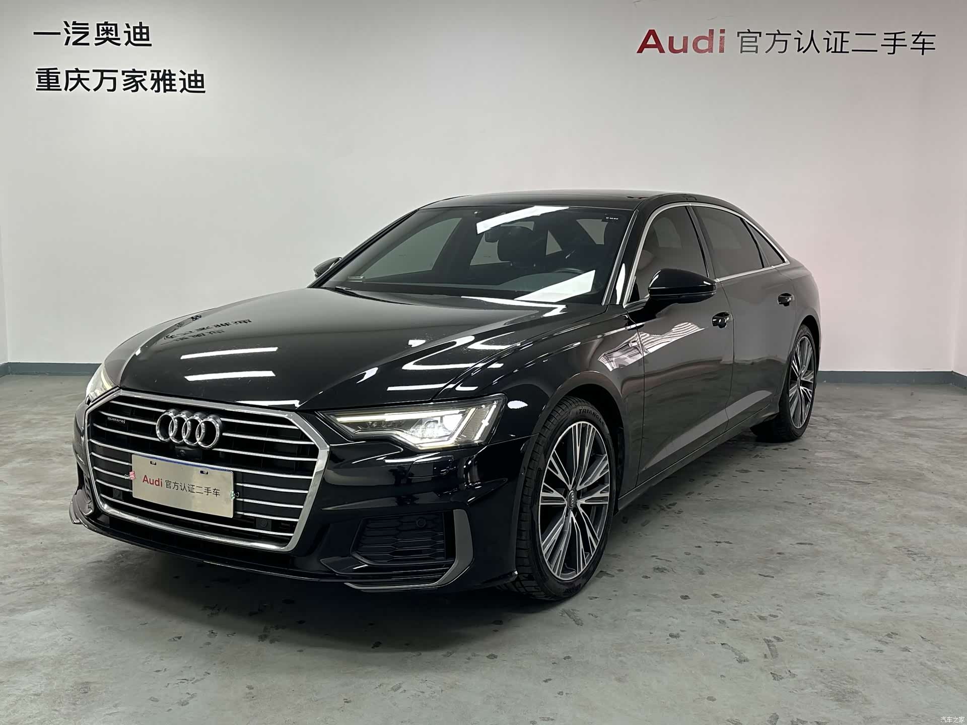 Audi A6L, 2021 1