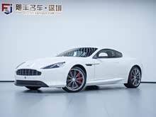 ��˹�١�����DB9 2013�� 6.0L Coupe