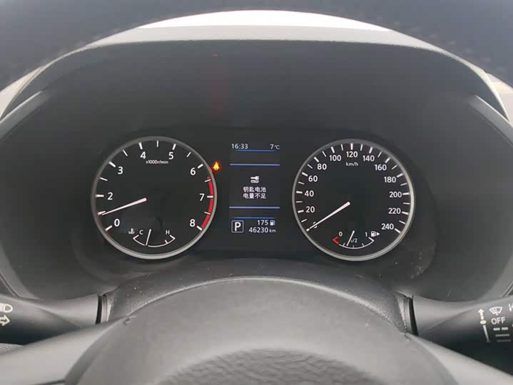 Nissan Sylphy, 2023 года фото 15