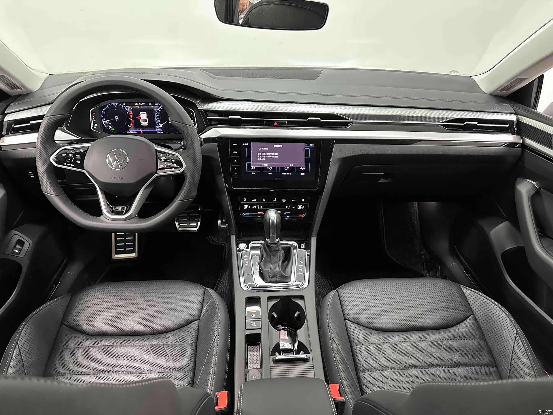 Volkswagen CC, 2025 9
