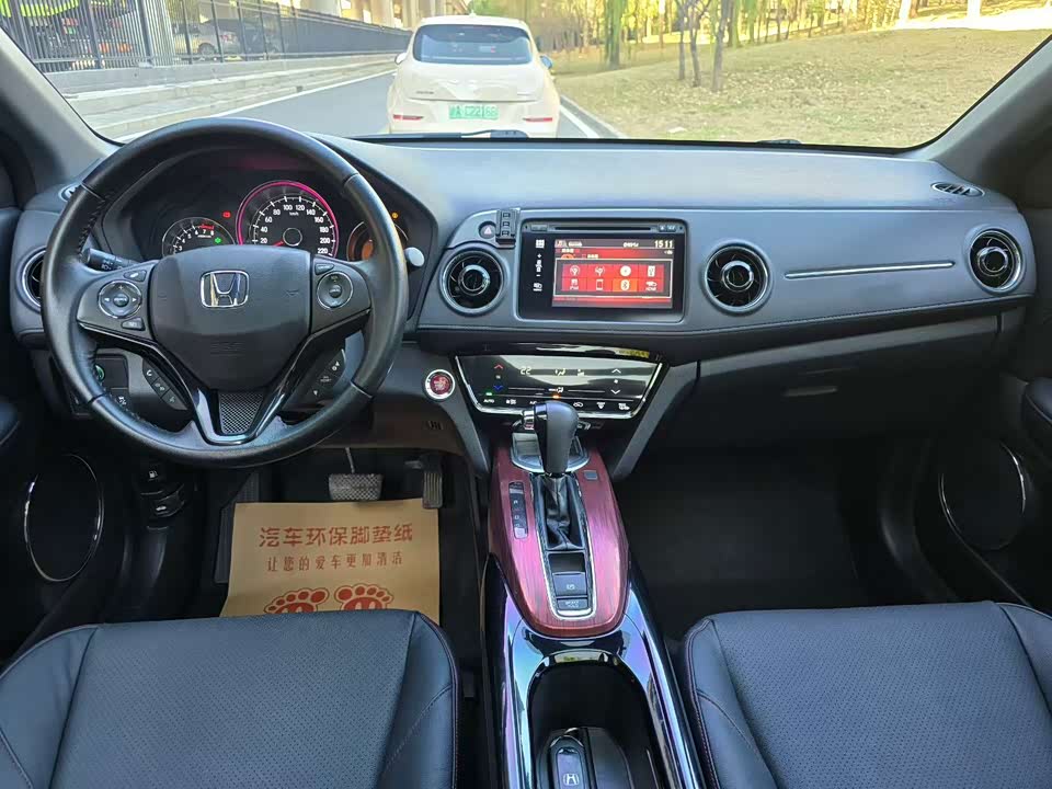 Honda XR-V
