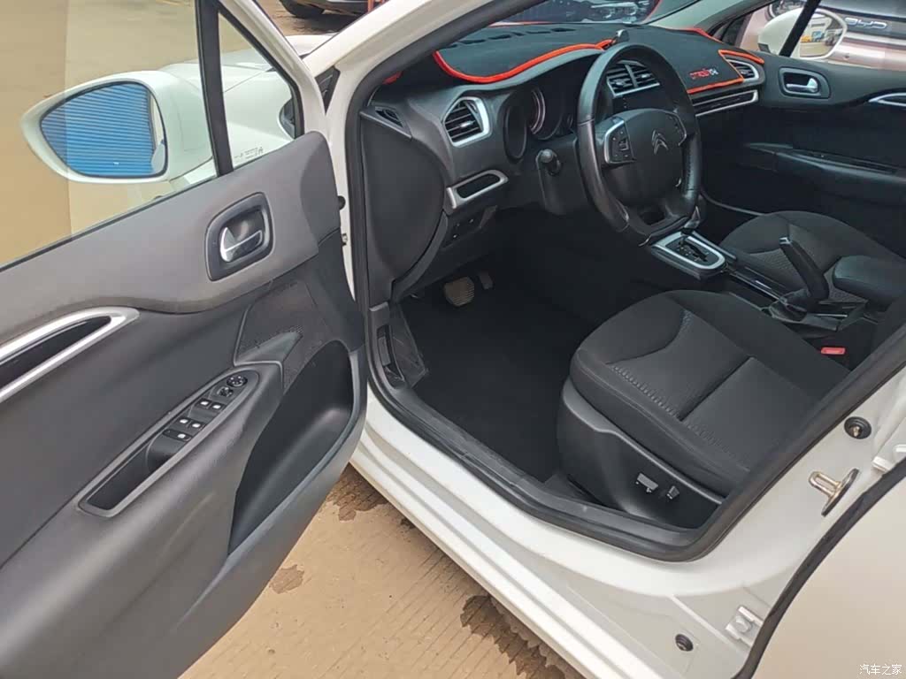 Citroen C4, 2016 16