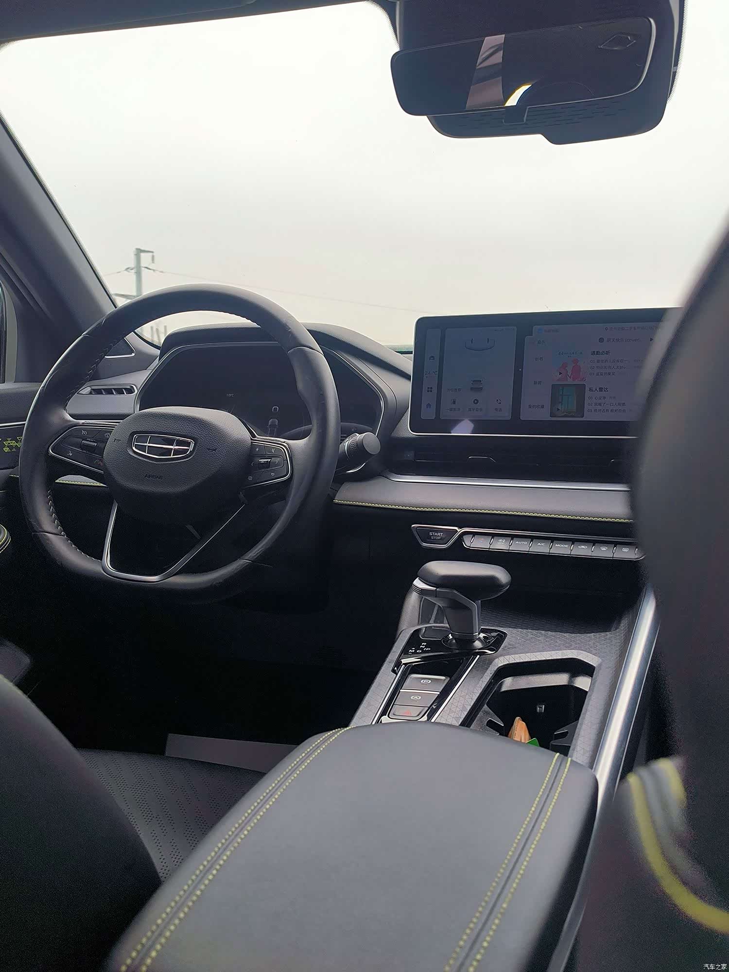 Geely Preface, 2024 10