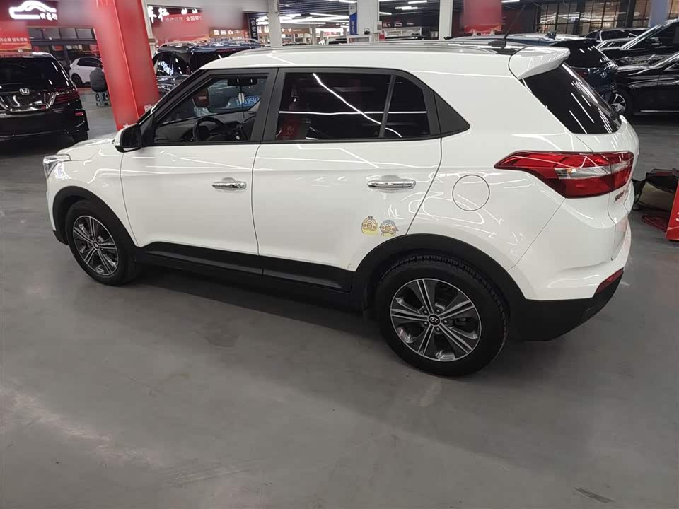 Hyundai Beijing ix25