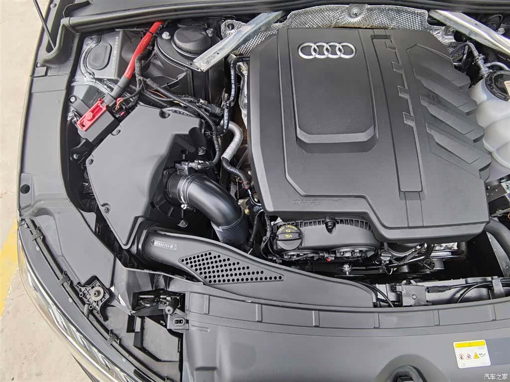 Audi A4L, 2023 10