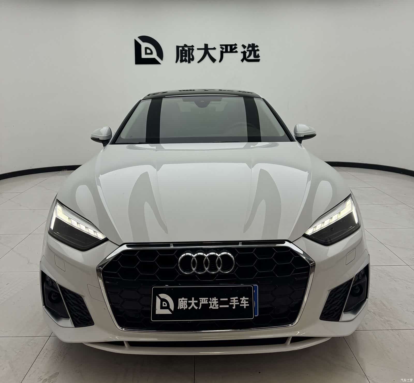 Audi A5, 2023 4
