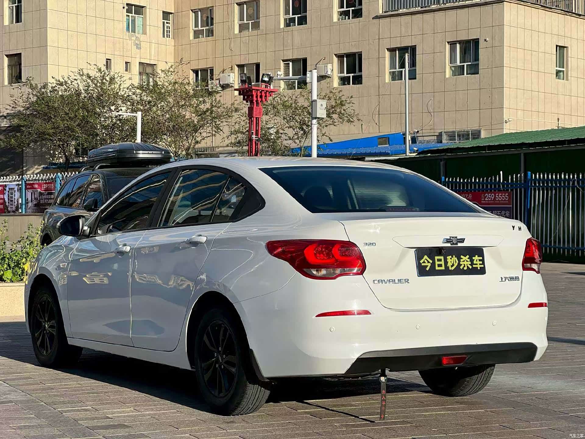 Chevrolet 320, 2018 7