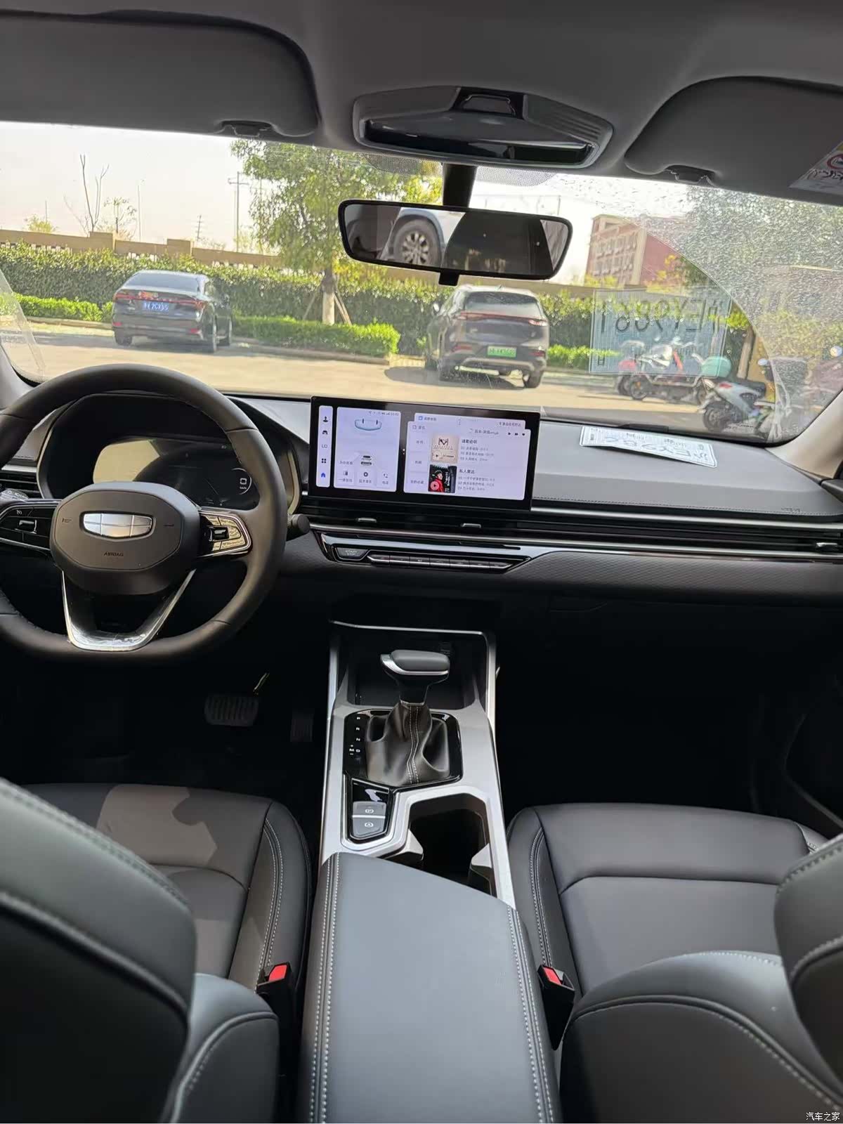 Geely Emgrand, 2021 4
