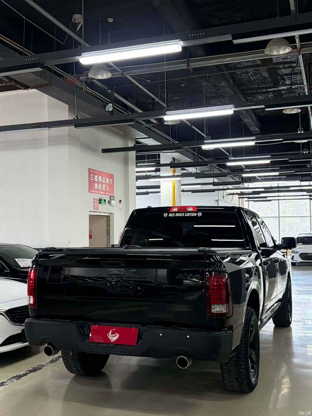 RAM Trucks, 2018 9