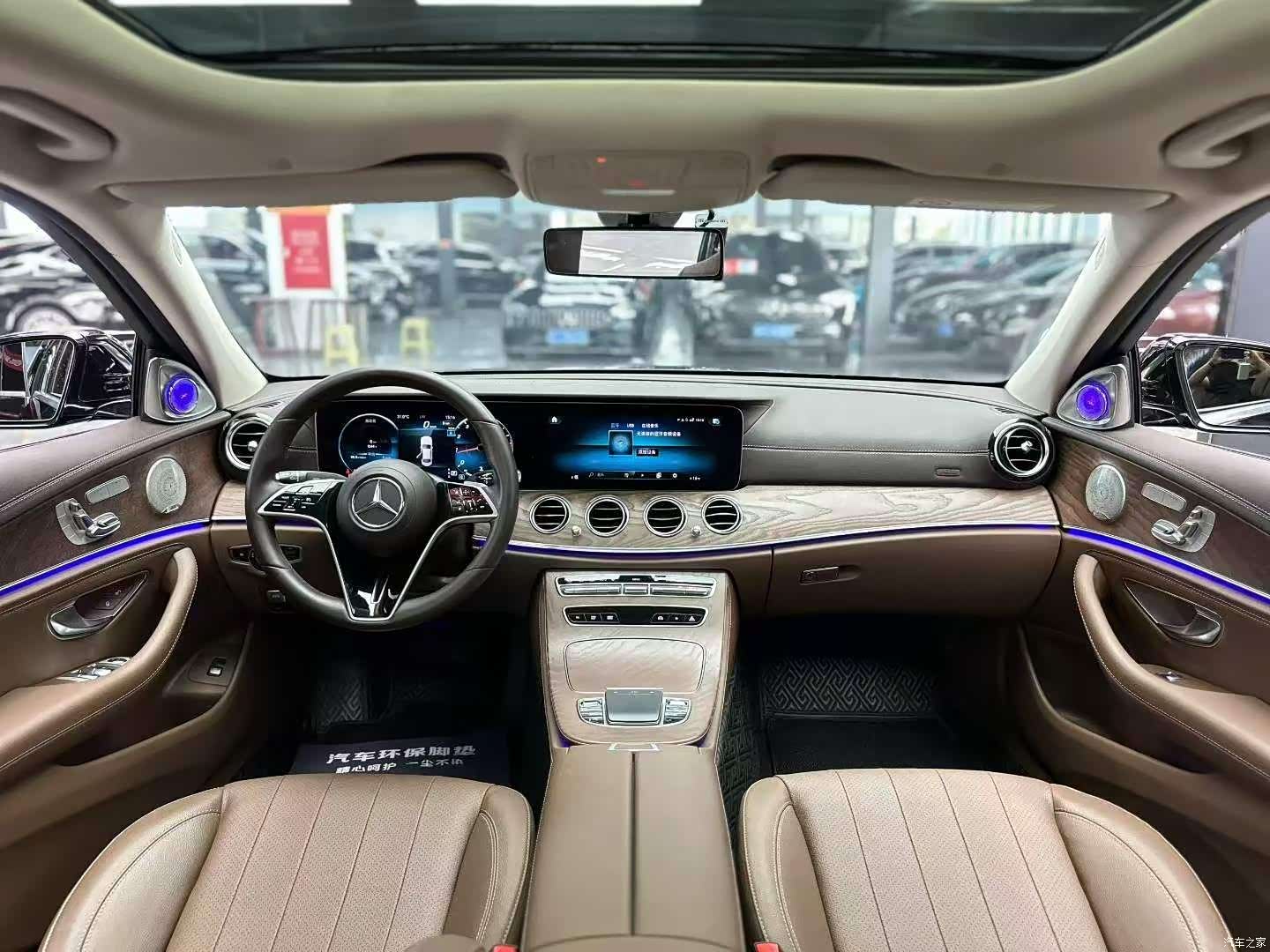 Mercedes-Benz E-Class, 2023 7