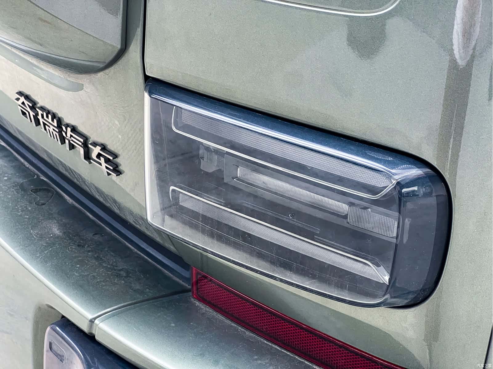 Chery V23, 2025 15