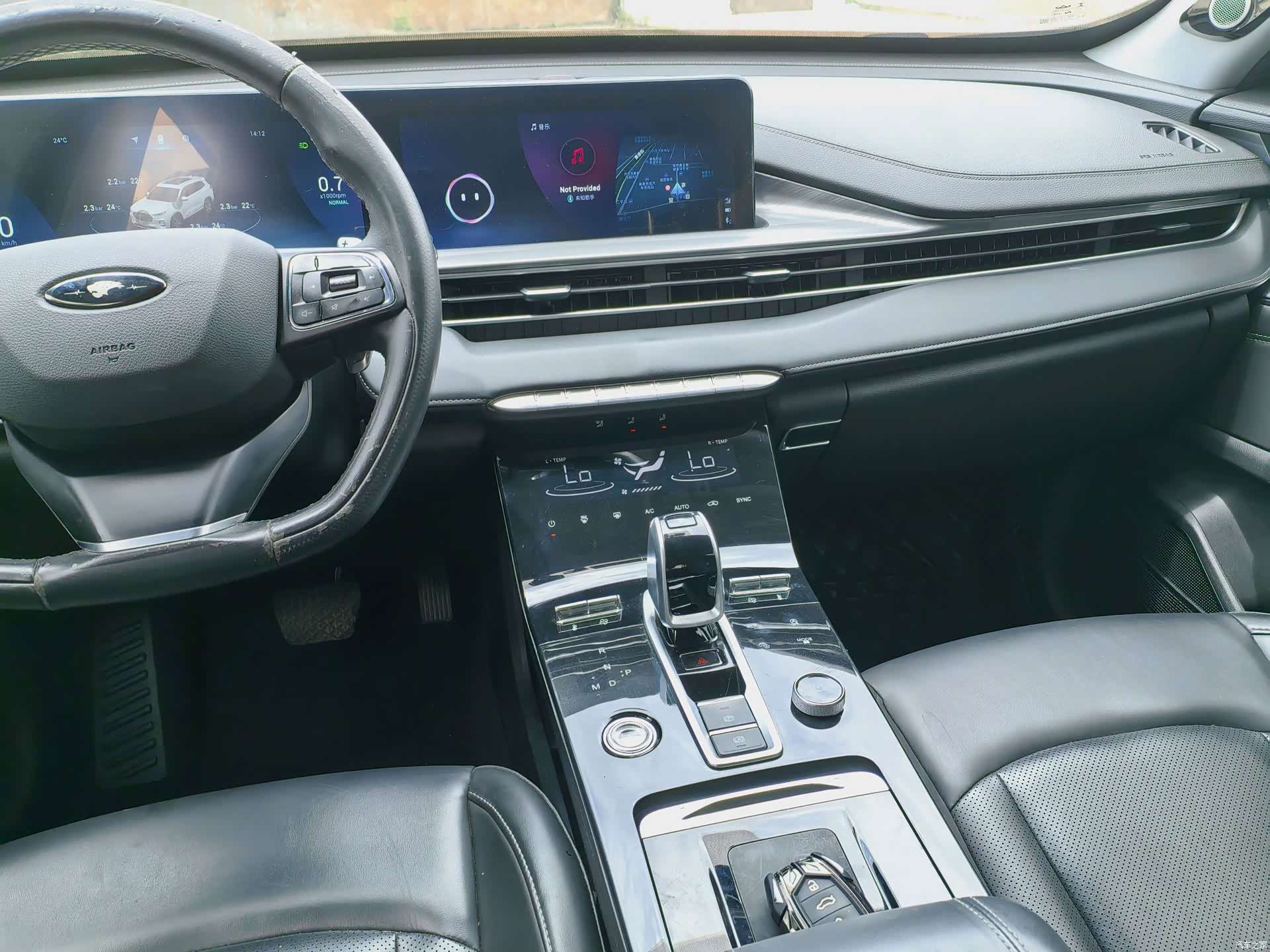Chery Tiggo 8 Plus, 2021 4