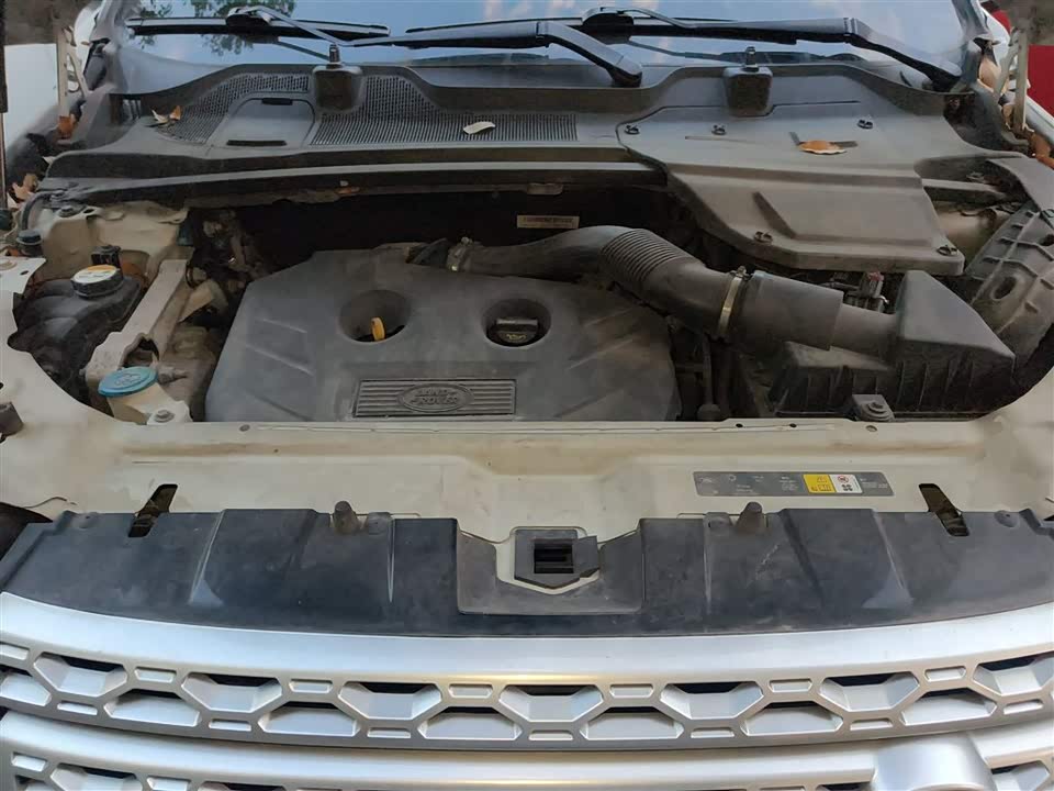 Land Rover Discover Shenxing