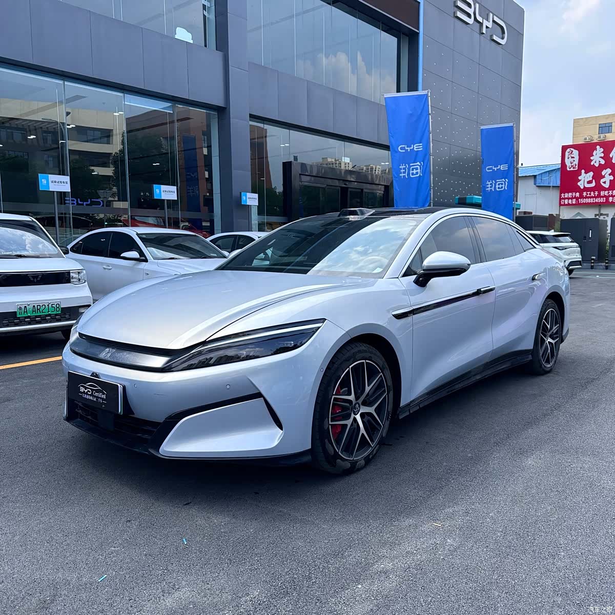 BYD Han, 2025 1