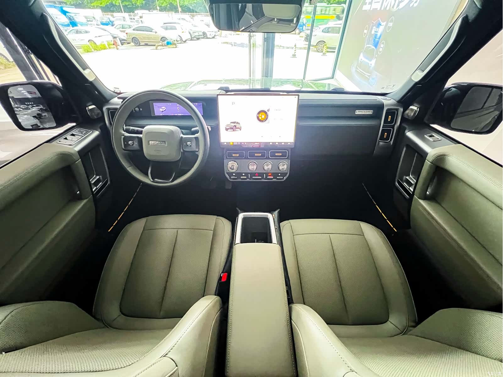Chery V23, 2025 12