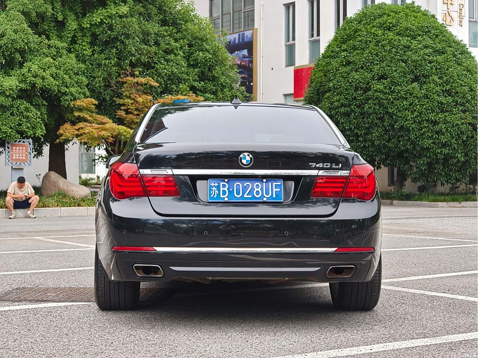 BMW 7 Series, 2015 6