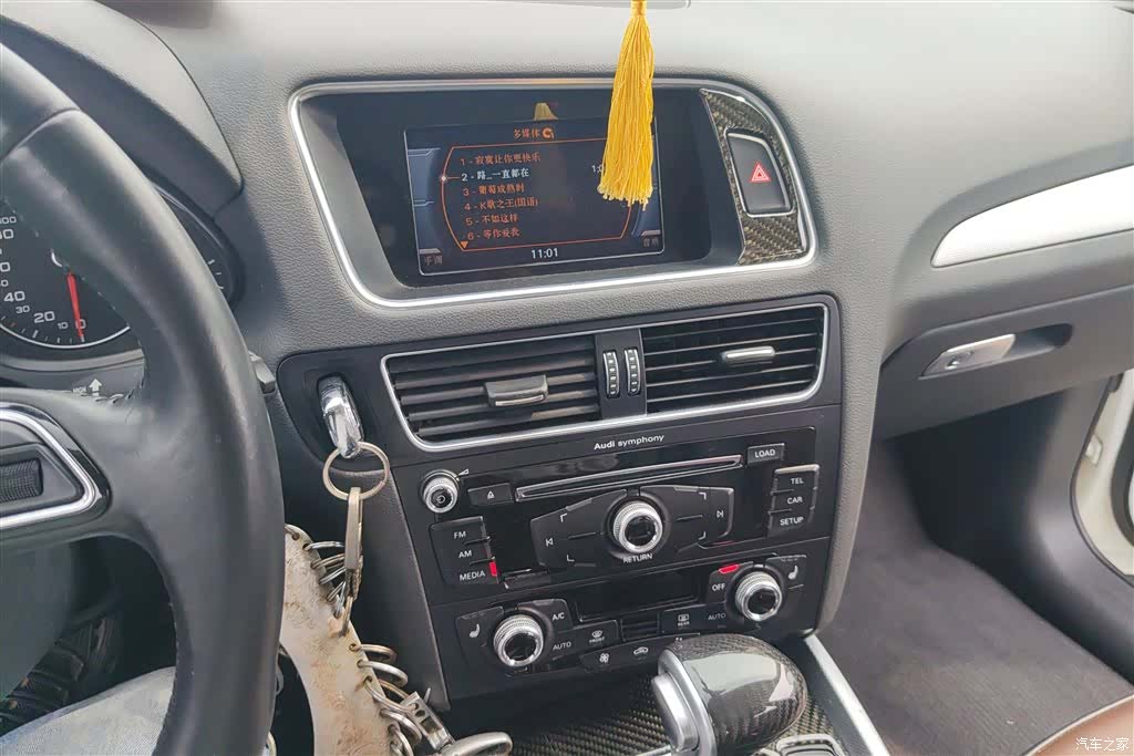Audi Q5, 2015 13