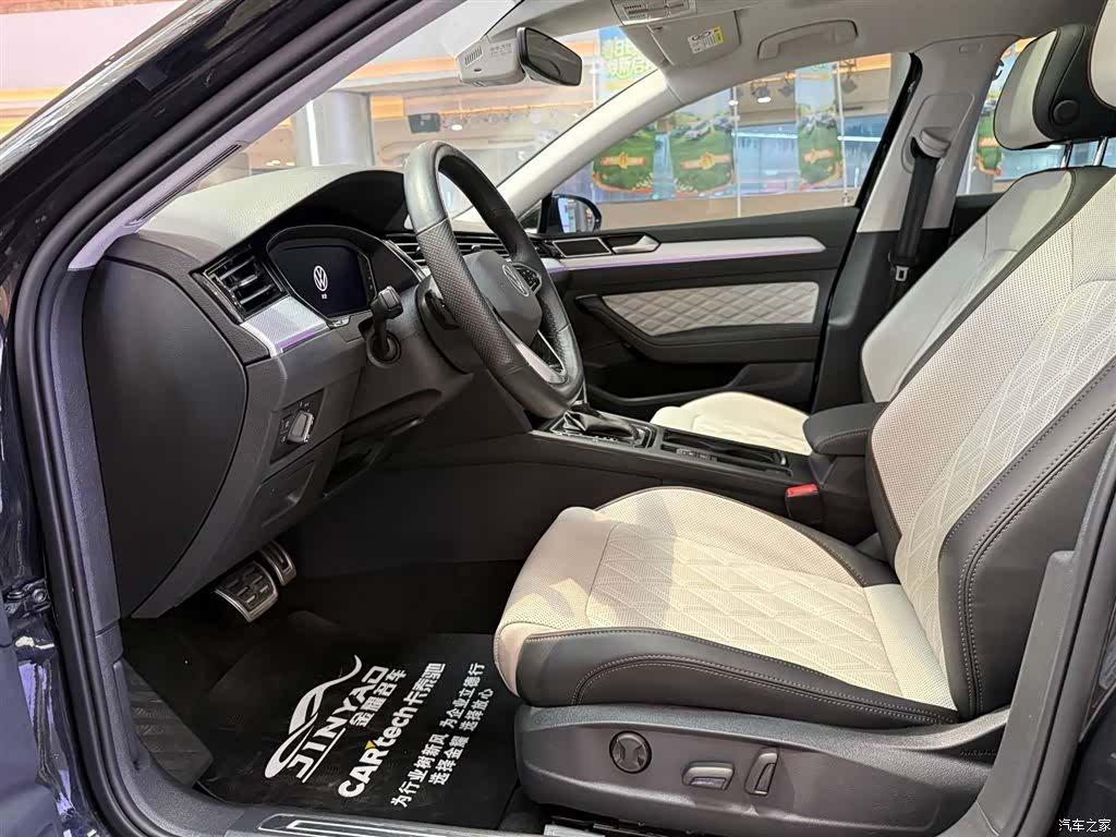 Volkswagen Magotan, 2023 7