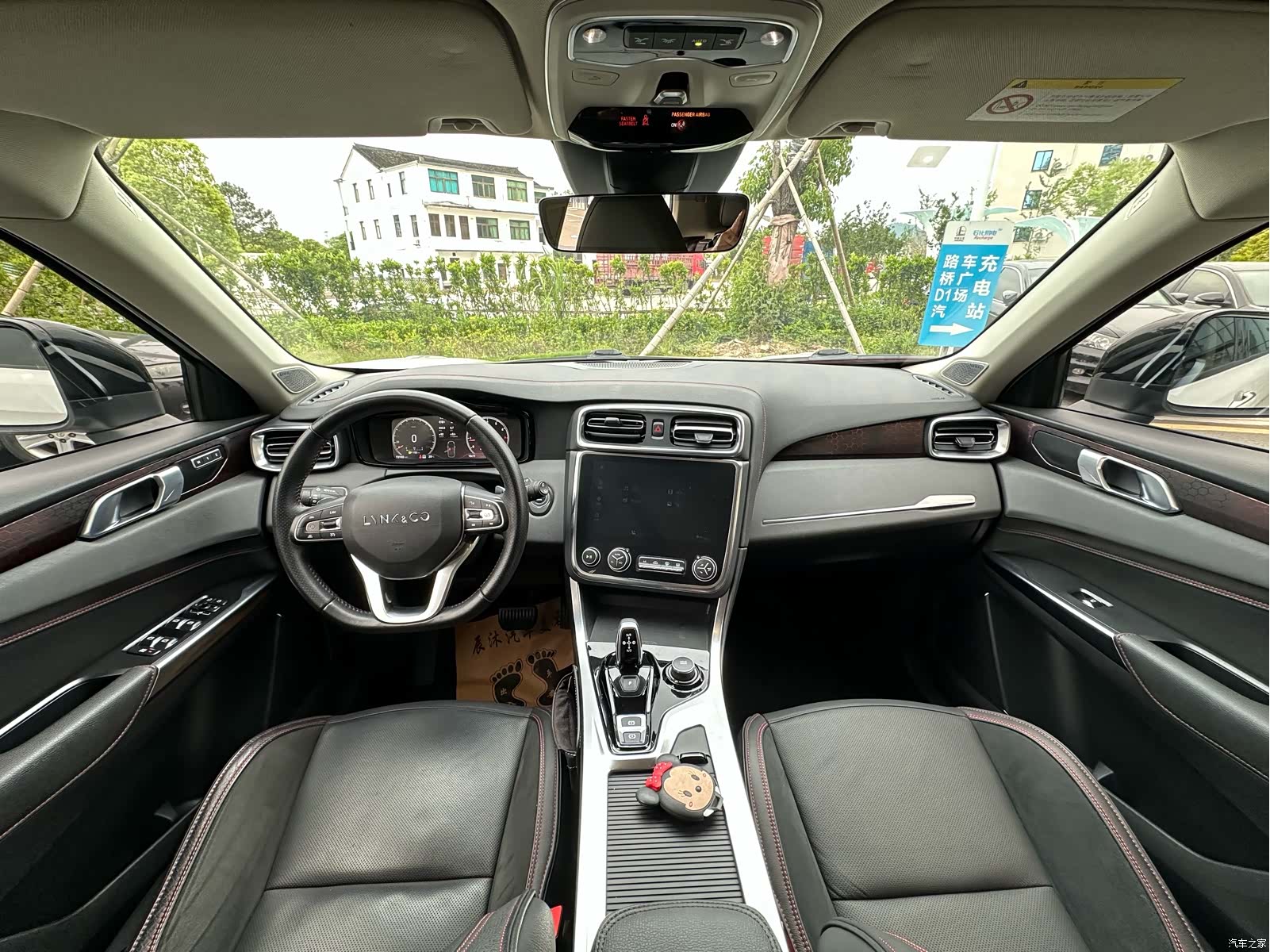 Lynk & Co 01, 2019 11