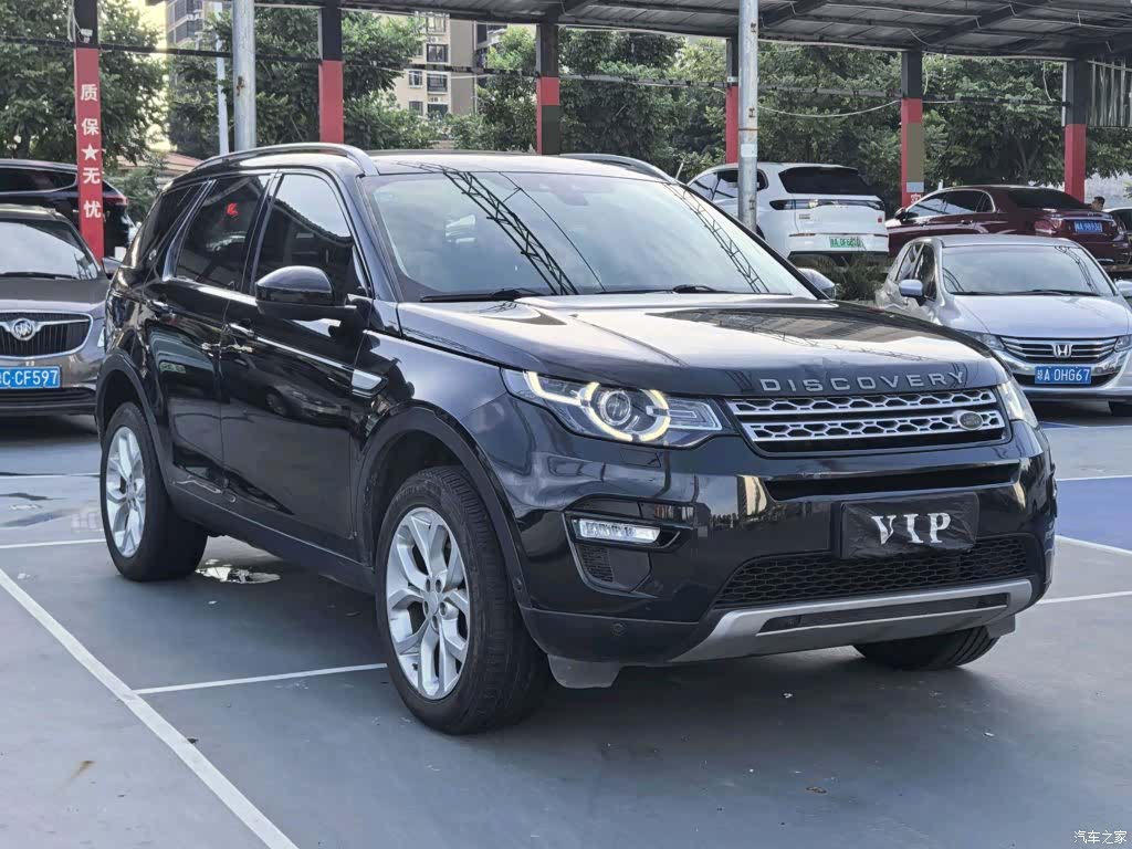 Land Rover Discovery, 2018 2