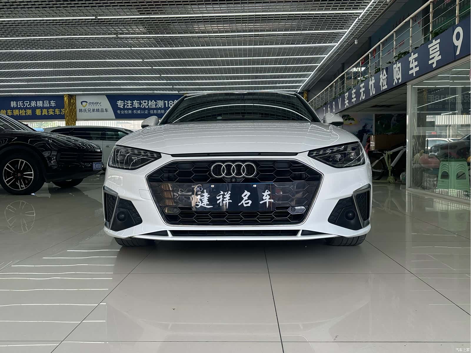 Audi A4L, 2021 2