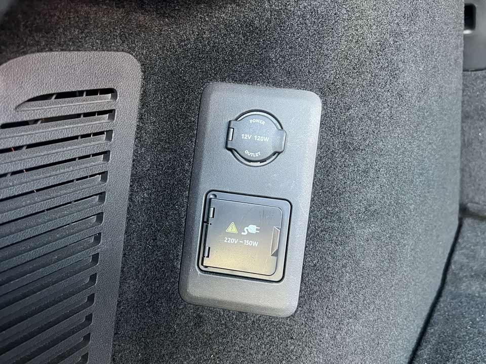 AITO Ask the world M5