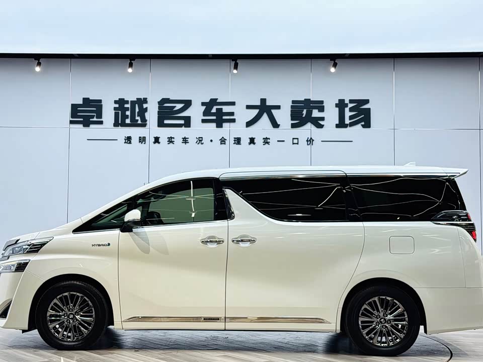 Toyota Wilfa