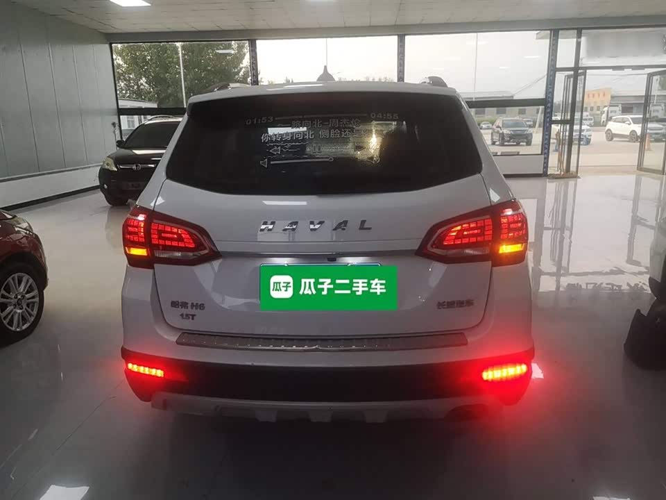 Haval H6
