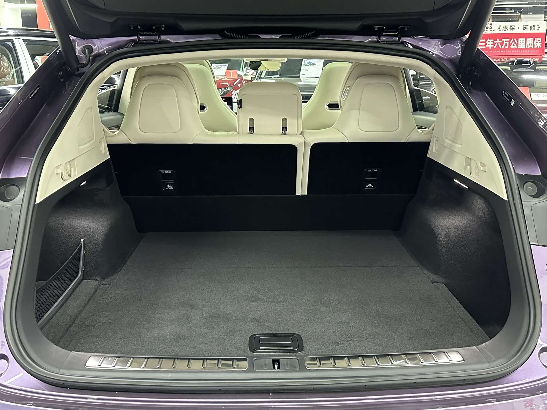 Luxeed R7, 2024 21