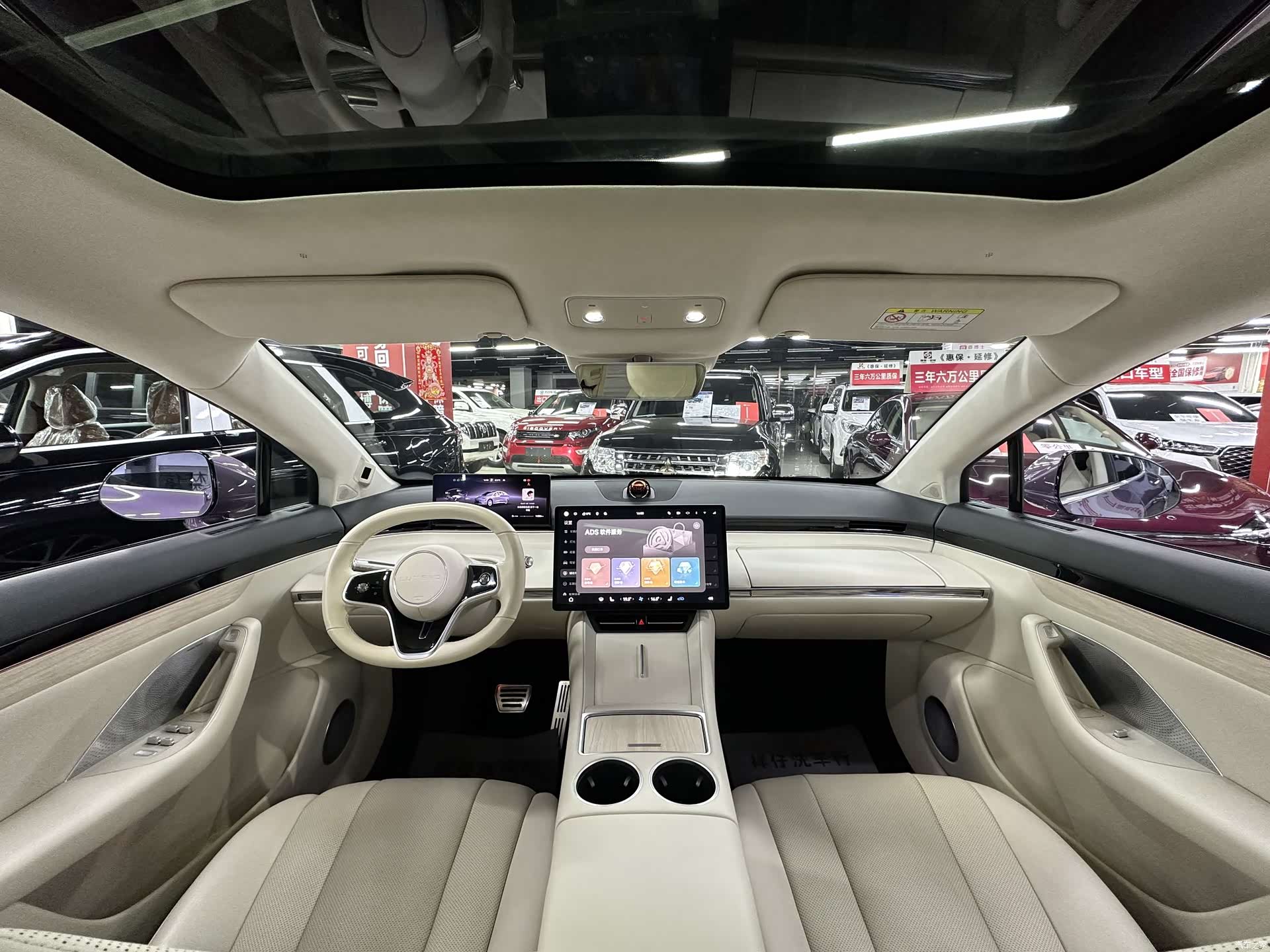 Luxeed R7, 2024 30