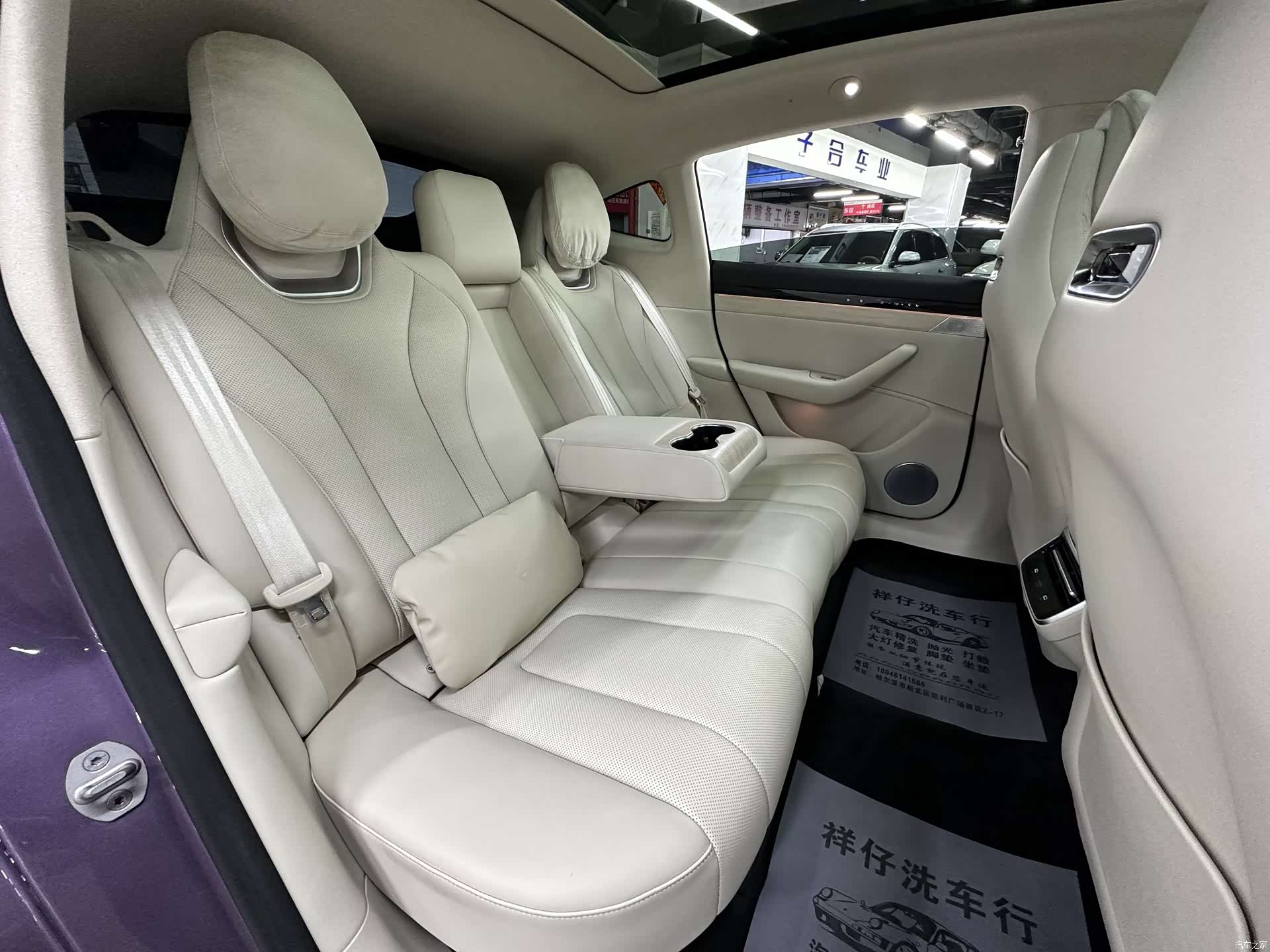 Luxeed R7, 2024 22