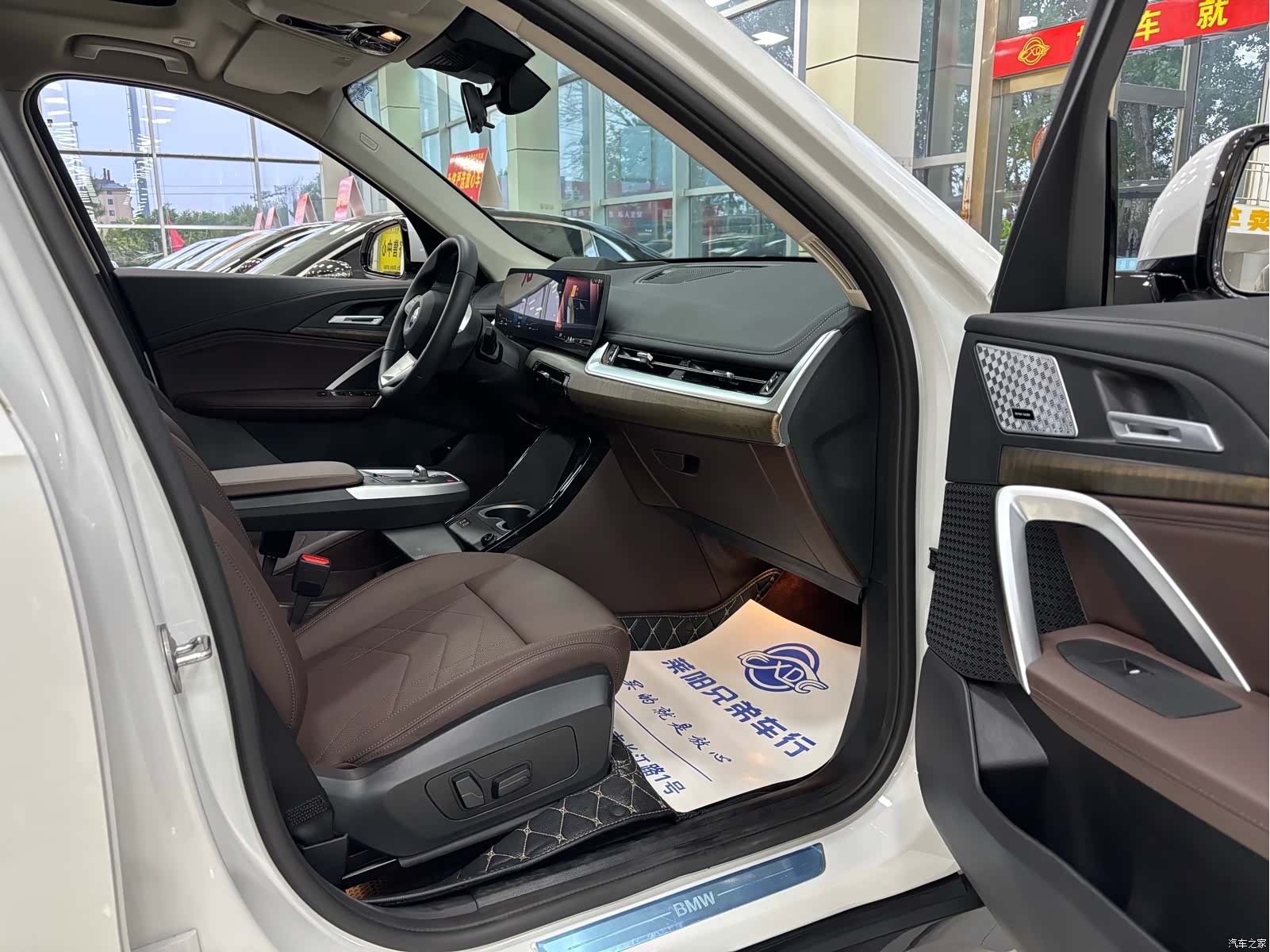 BMW X1, 2024 4