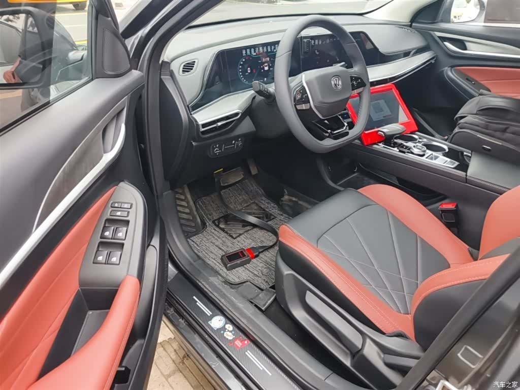Changan Eado, 2023 16