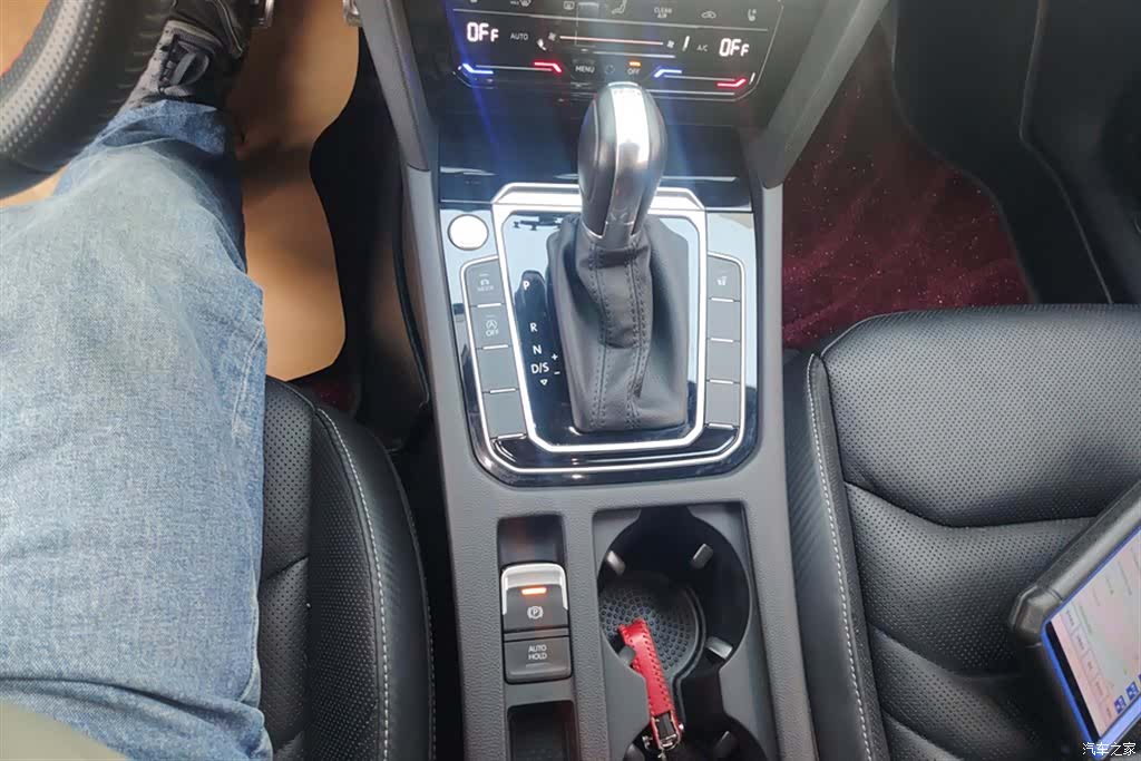 Volkswagen CC, 2020 16