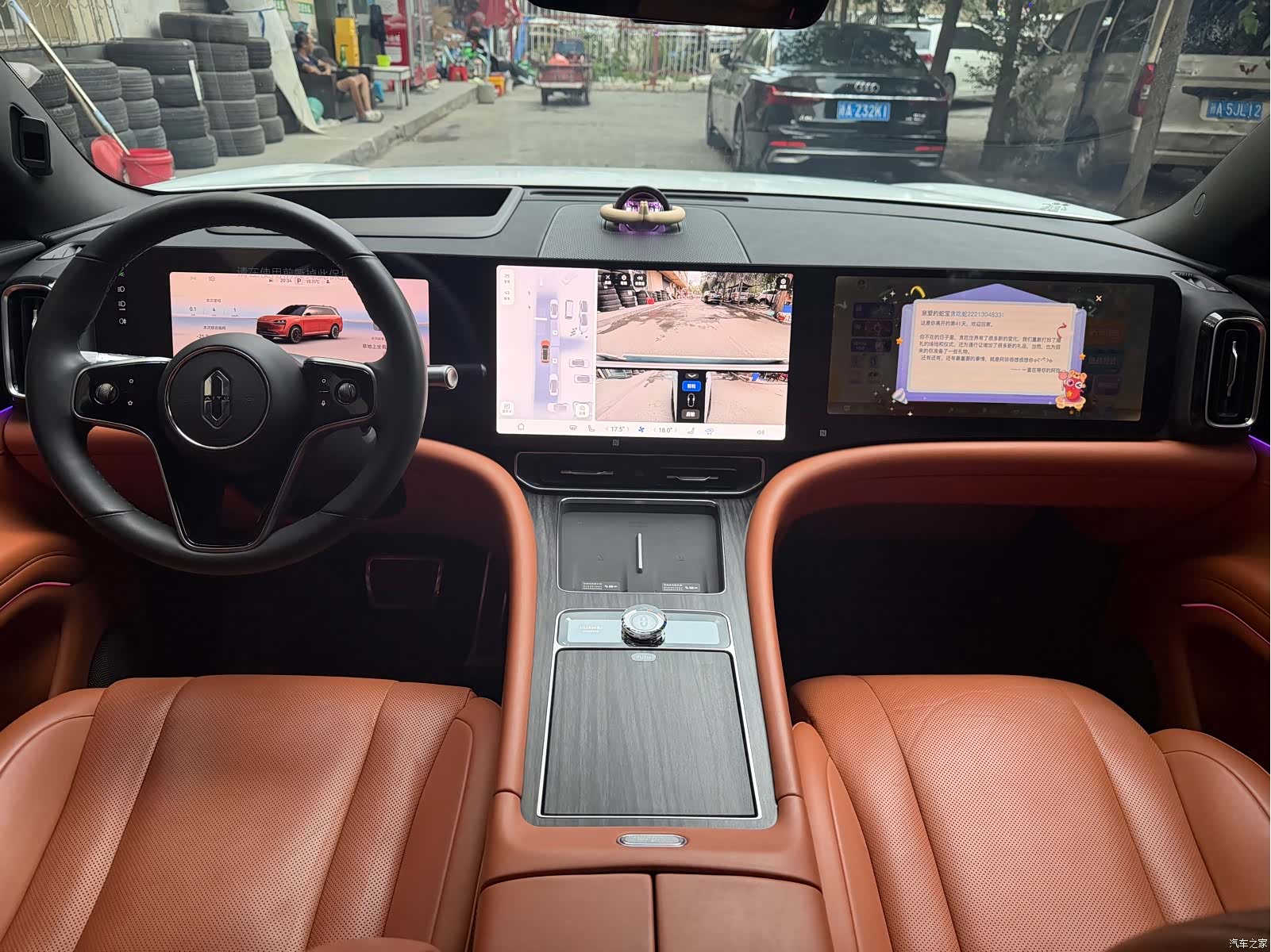 AITO M9, 2024 все фото