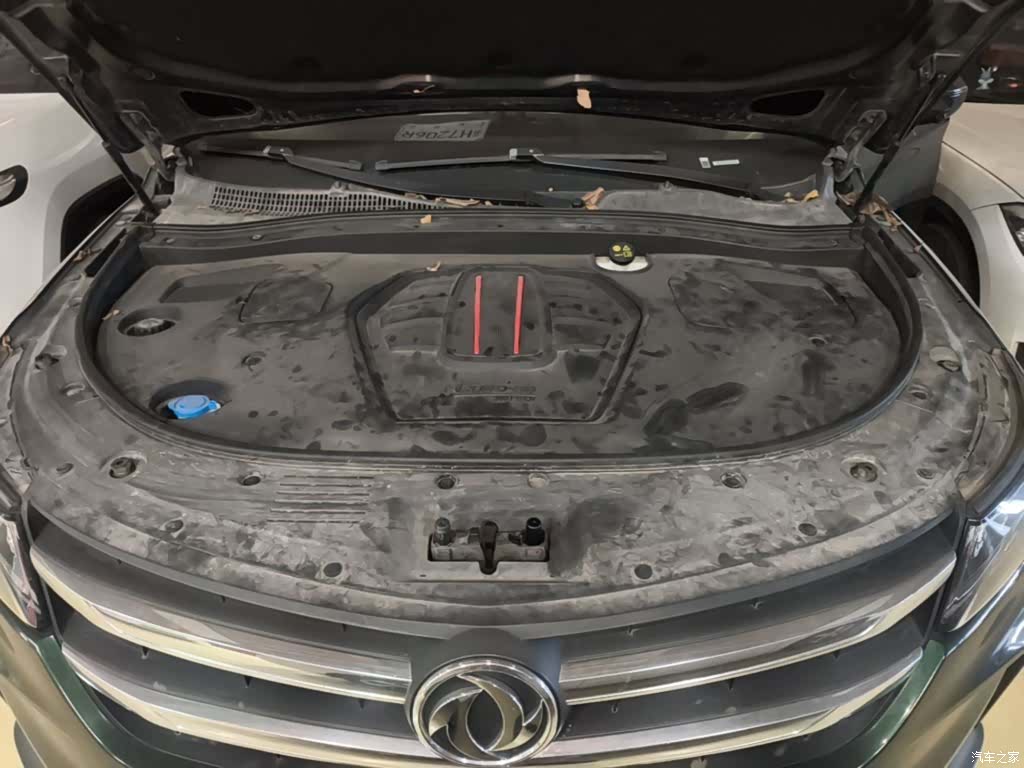 DongFeng ix7, 2020 20