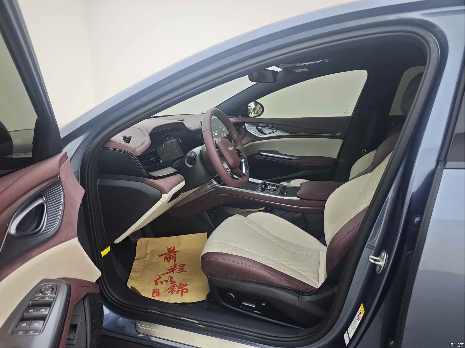 BYD Seal, 2024 6