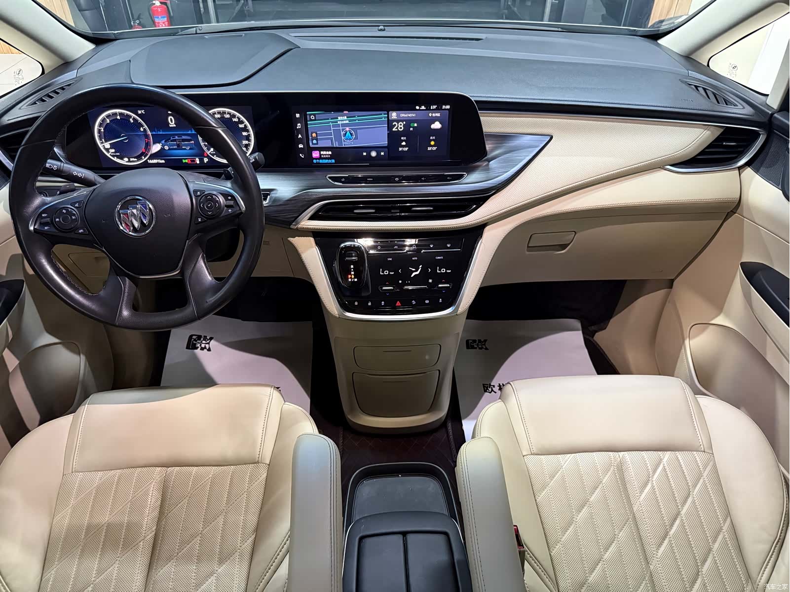 Buick GL8, 2022 12